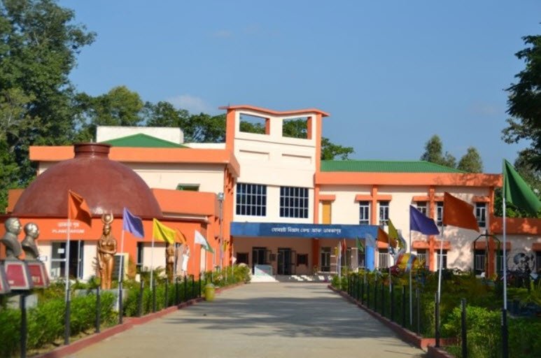Jorhat Science Centre and Planetarium